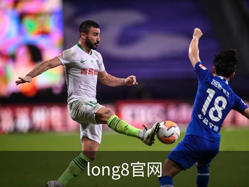 关于long8官网